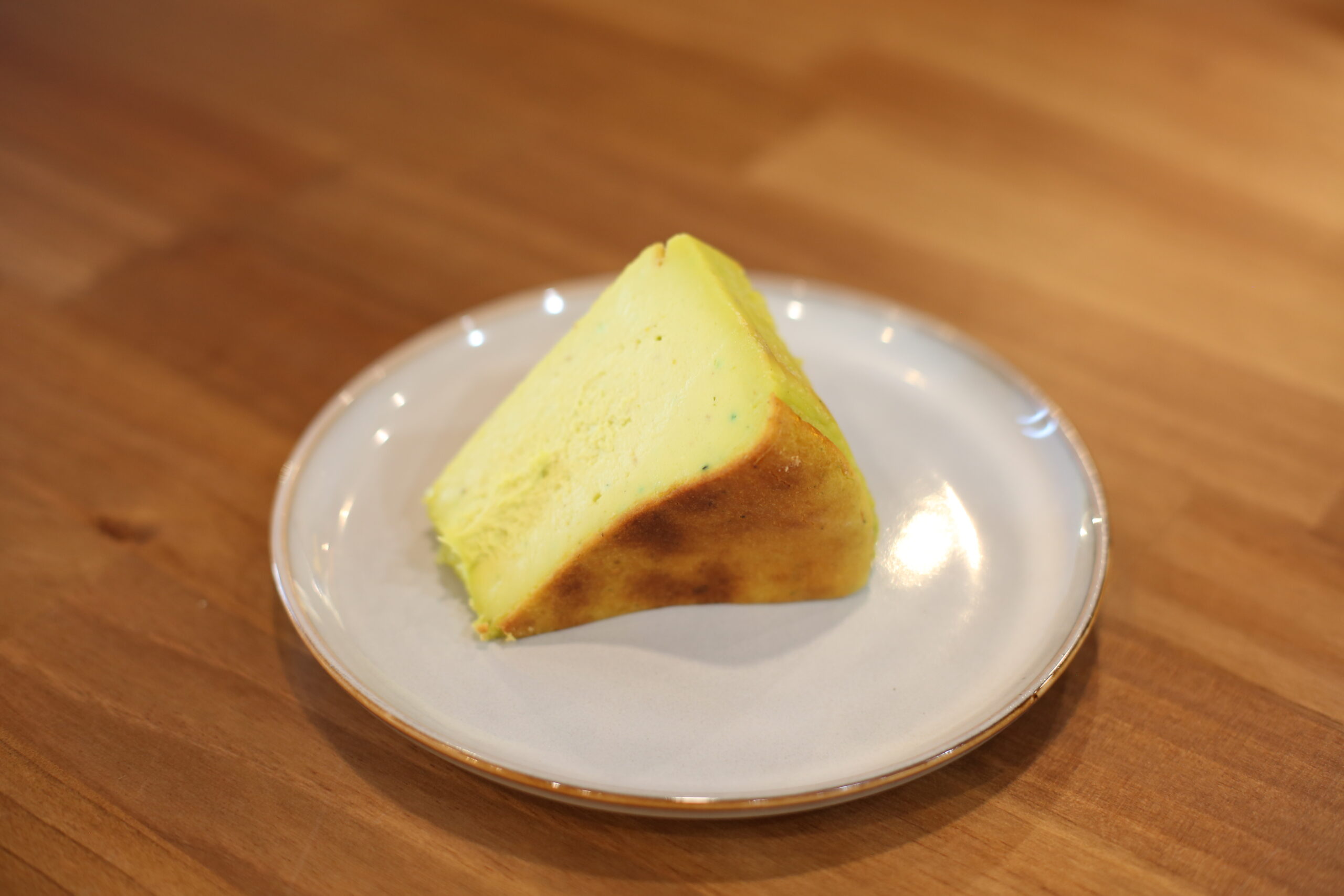 Pıstachio Sebastian Cake